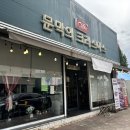 문막의크리스마스 이미지