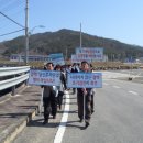 산청군보건의료원 이미지