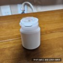 대우한의원 | 주사피부염 한의원 치료 후기