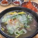 일품돼지국밥상동점 | 부천 상동역 밥집 모음 1탄 - 상동 점심 맛집