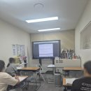 공감영어교습소 - 남구 봉덕초등길 11-2 | 공감영어교습소