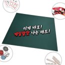 포커당구장 이미지