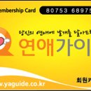 S 모텔 이미지