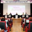 서경대학교 융합대학원 이미지