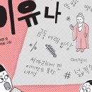 대청도서관 이미지