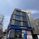 버스정류장(흑석사거리(동)) | 수원안경 - 다비치안경 동수원사거리점 | 전문안경 팩렌즈최저가