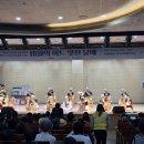 청학노인복지관 이미지