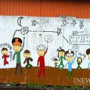 남사당로 이미지