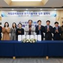 유성설비 - 영천시 포은로 17 | 유성설비