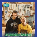 수원-1786 티스토리