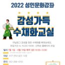 갈마도서관 이미지