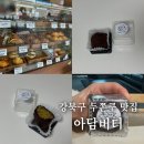 수유북부시장 네이버블로그