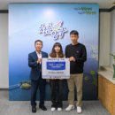 주식회사세현