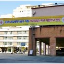 문래중학교 앞 이미지