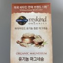 카인드팜 이미지