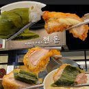 상남동252 이미지