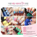 샘네일 - 전주시 완산구 안행2길 13 | 샘네일