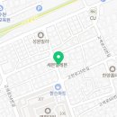 천안문&차이나궁