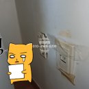 중앙전업사 네이버블로그