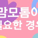 안양벤쳐텔 이미지