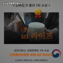 성서요양병원 이미지