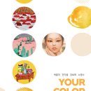 원신흥도서관 2층 이미지