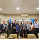 한국산업인력공단 대전지역본부 이미지