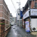 칠곡박한의원 이미지