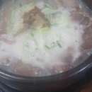 분성로R 다이닝코드