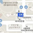 연세웰소아청소년과의원 이미지