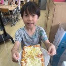 Cooking Class “Pizza Toast” 이미지