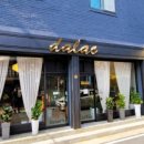 안경매니져 성안점 이미지