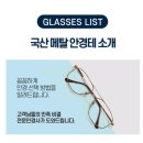 투디어 이미지