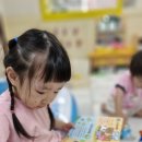 신남어린이집 이미지