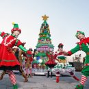 친구카랜드 이미지