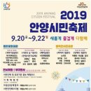 귀인동주민센터 이미지