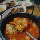 대박삼겹 이미지