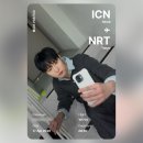 초계우체국 | 이젠 정말 피할 곳이 없다