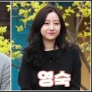 영철농장 이미지