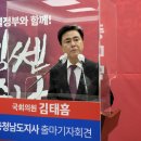 충남의원 이미지