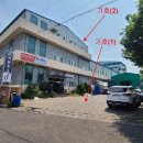 수월암2리마을회관 이미지