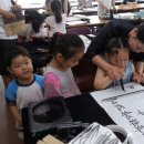 화서1동주민센터 이미지