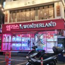 캐칭덕 오락실 부평점 | [인형뽑기투어] 인천 부평역 주변 놀거리 가볼만한곳 뽑기방 리스트