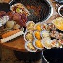 조개일번지 이미지