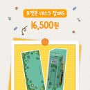 CU중앙점 이미지