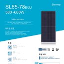 에스에너지 이미지