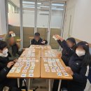 정철어학원에코캠퍼스학원