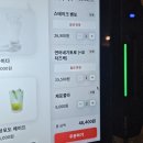 하이 PC 2호점 | 다양한 홍대 일식 전문점 테즈쿠리 솔직 후기, 홍대 혼밥 가능