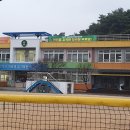대구반송초등학교 이미지