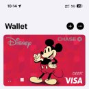 2019-주125 | [미국 교환학생] 현지 Chase 계좌 만들기 | 프로모션 쿠폰으로125$ 받는 법